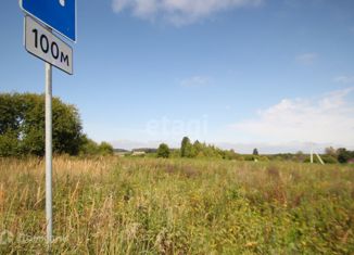 Продажа участка, 40 сот., деревня Большое Ноздрино, Мирная улица