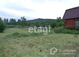 Продам дом, 40 м2, Миасс, Ремесленная улица