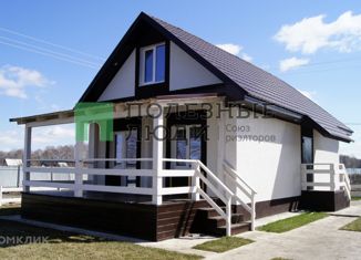 Продажа дома, 103 м2, село Нагаево, Русская улица, 8