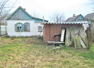 Дом на продажу, 36 м2, поселок городского типа Ахтырский, Таманцев улица