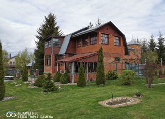 Продажа дома, 121.5 м2, деревня Дудкино, деревня Дудкино, 14