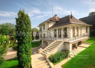 Сдача в аренду дома, 500 м2, деревня Калчуга