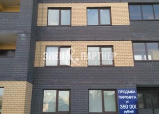 Сдаю двухкомнатную квартиру, 55.7 м2, Воронеж, улица Кривошеина, 13/13, ЖК Адмирал