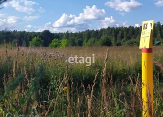 Продам земельный участок, 15.3 сот., деревня Головино