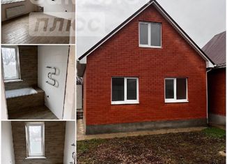 Дом на продажу, 120 м2, посёлок Лазурный