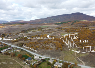 Продам участок, 174.63 сот., Зелёновское сельское поселение