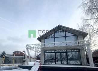 Дом на продажу, 163 м2, деревня Андреевское