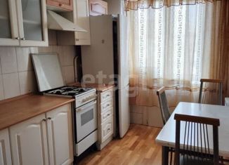 Трехкомнатная квартира на продажу, 69.3 м2, Белгородская область, проспект Славы, 47