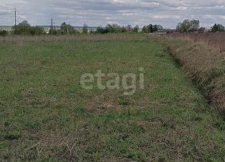 Продаю земельный участок, 9.2 сот., деревня Григоровка