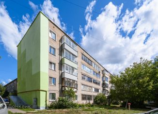 Продажа трехкомнатной квартиры, 64.6 м2, Киров, улица Некрасова, 32А