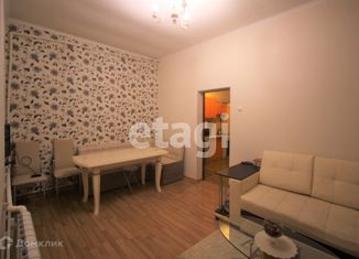 Продается таунхаус, 56 м2, Балашиха, Вишняковское шоссе, 90А