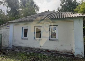 Дом на продажу, 40.6 м2, село Луганка, Луговая улица