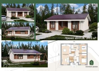 Продается дом, 73.3 м2, деревня Милославское, деревня Милославское, 10