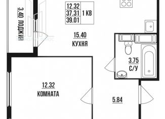 Продам 1-ком. квартиру, 39.01 м2, Мурино, Ручьёвский проспект, 13, ЖК Айди Мурино