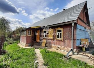Продается дом, 65.7 м2, деревня Мордвиново, деревня Мордвиново, 13