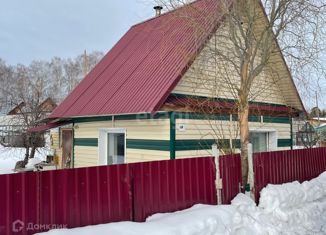 Продажа дома, 40 м2, деревня Коняшина, Осиновая улица