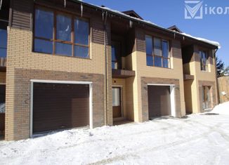 Продажа дома, 162.7 м2, поселок Новая Разводная, Земляничная улица, 12