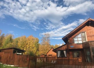 Продам дом, 101.3 м2, деревня Кузнецово, Горная улица