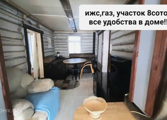 Продажа дома, 62.7 м2, село Карпово, село Карпово, 82