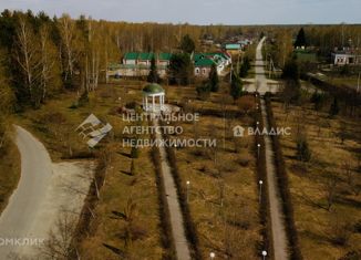 Продам земельный участок, 150 сот., деревня Ушмор