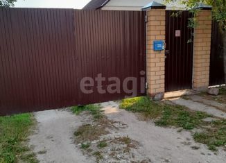 Продам дом, 133.9 м2, деревня Калиново, деревня Калиново, 14