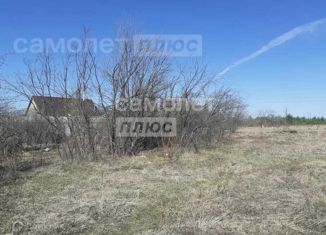 Продаю земельный участок, 20 сот., Артёмовский, Новая улица