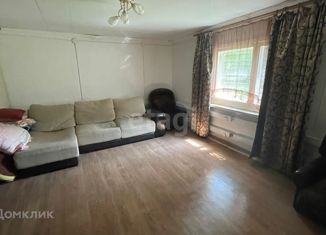 Дом на продажу, 50 м2, Белгород, Западный округ