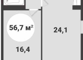 Продам 2-ком. квартиру, 56 м2, Анапа, Александрийский переулок, 6, ЖК Оазис