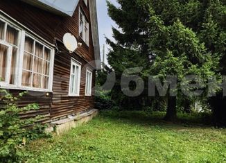 Продаю дом, 44 м2, деревня Ждановское