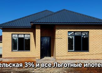 Продажа дома, 65 м2, село Благословенка, Радужная улица