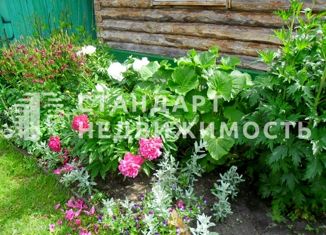 Продам дом, 40 м2, территория СОСН Лесная Поляна, Брусничная улица