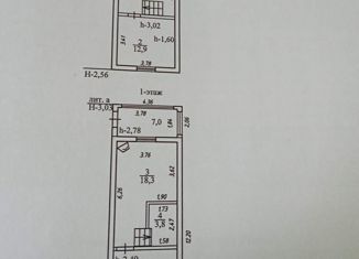 Продается дом, 75 м2, деревня Новомихайловское