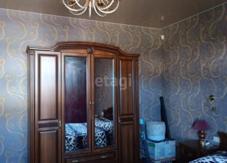 Продажа дома, 118 м2, ОСК Союз-2004, ОСК Союз-2004, 32А