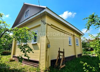 Дом на продажу, 48 м2, Талдом, Кустарная улица, 81