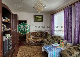 Дом на продажу, 100.3 м2, село Азово