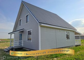 Дом на продажу, 149 м2, Домодедово