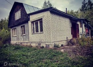 Продажа дома, 1161 м2, Нижегородская область