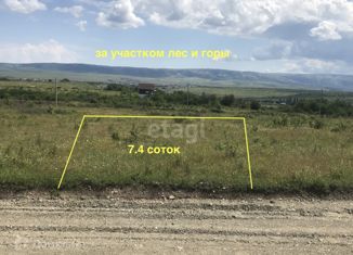 Продается земельный участок, 7.4 сот., Добровское сельское поселение