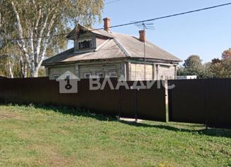 Продажа дома, 33 м2, село Ненашевское, село Ненашевское, 9