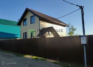 Продажа дома, 97 м2, Ижевск, Байкальская улица, 15