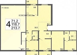 Продажа 4-комнатной квартиры, 213.7 м2, село Засечное, Прибрежный бульвар, 3