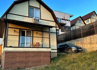 Продам дом, 73 м2, село Нижняя Шиловка, улица Нагуляна, 41