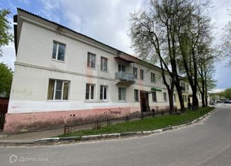 Продается 4-ком. квартира, 83.3 м2, Егорьевск, Ленинская улица, 26