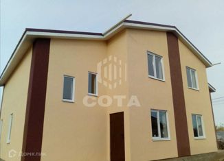 Дом на продажу, 230 м2, посёлок Отрадное, Сосновая улица, 44