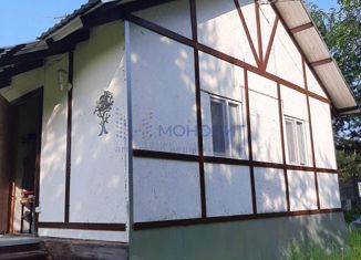 Продам дом, 36 м2, Богородский муниципальный округ