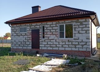 Дом на продажу, 70 м2, Ростовская область
