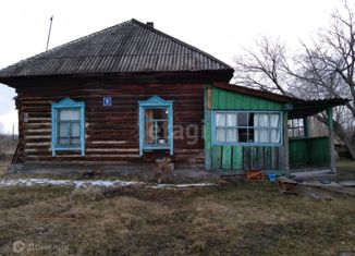 Продается дом, 36.8 м2, деревня Бердюгино, Зелёная улица