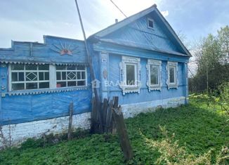 Продажа дома, 43.8 м2, село Заколпье, Заречная улица, 94