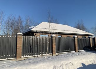 Продаю дом, 130 м2, ТСН Маяковский, ТСН Маяковский, 14