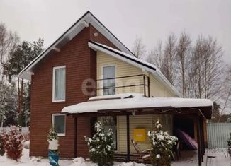 Дом на продажу, 113 м2, деревня Аввакумово